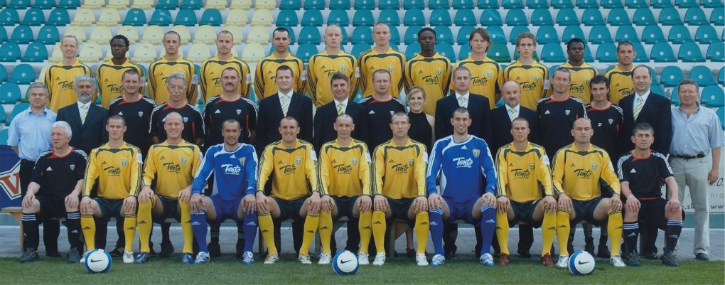 Majstrovské mužstvo MŠK Žilina v sezóne 2006/2007
