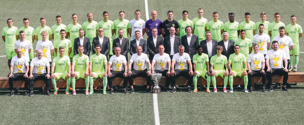 Majstrovské mužstvo MŠK Žilina v sezóne 2016/2017